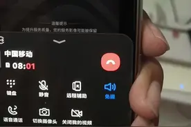 #手机桌面 #10086客服 现在的10086还挺好的，可以视频通话，直接教你咋操作，以前还得各种短信彩信各种各种，现在打10086，接通就是一个劲按0，人工客服接电话为止，要不然一堆废话等着你，数据未更新成功，那咋避免数据未更新成功，估计问了也白搭视频封面