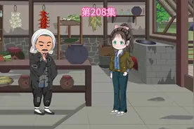 第208集：甜宝进入中蛊男人的梦里，告诉他破解情蛊的方法。