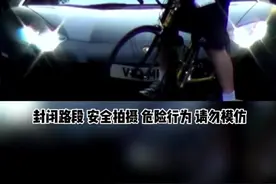 当价值3200w的崔克蝴蝶自行车挡住兰博基尼的路时，兰博基尼知道是崔克蝴蝶后绕路溜了#兰博基尼 #崔克蝴蝶自行车
