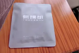 有颗树内内试穿测评#有颗树#内衣裤#贴身衣物