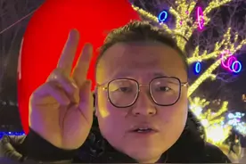 文瀛湖看灯烟火秀教程来了 #大同年大不同 #文瀛湖焰火秀 #大同旅游攻略