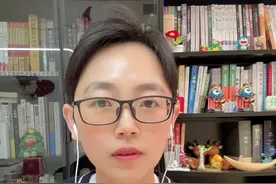 2025中小银行怎样存钱更安全？ #掘金计划2024 #存钱 #孙大路视频封面