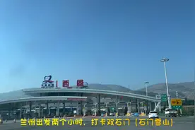 双石门最强攻略！石门雪山露营地！兰州周边避暑胜地