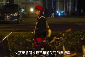 失笑01：脱口秀女演员以逗笑全场观众为事业目标