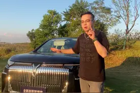 全新岚图梦想家，这底盘真的难逢敌手！ #全新岚图梦想家上市#梦想科技城堡