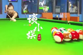 谈小娱24小时自助嗨玩 #谈小娱 #自助台球 #麻将馆 #抖音玩乐攻略