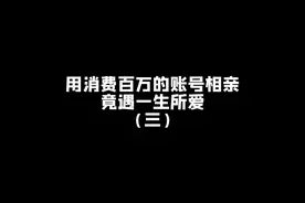 我滴个DJ太热了吧这天啊#从小小 #和平精英 #抖音小助手