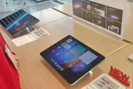 小米平板新品xiaomi pad 6s pro12.4寸的使用技巧你会吗？视频封面