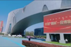 内蒙古自然博物馆视频封面