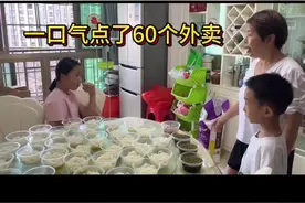 也就多按了个“0”，这丫头淡定的很#人类幼崽迷惑行为大赏#你家孩子也这样吗#孩子静悄悄必定在作妖