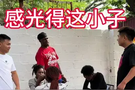 感光得这小子乱起哄#记录真实生活 #抖音商城视频封面