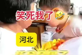 小朋友玩过家家给奶奶看病…#童年过家家游戏视频封面