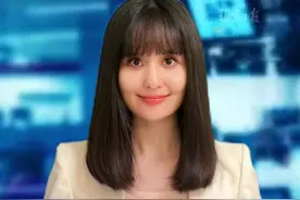 公安部：全国已有1亿多人已申领电子行驶证 公安部：#全国已有1亿多人已申领电子行驶 ，#3亿多人申领电子驾驶，这些电子证照已实现跨行业互认】视频封面