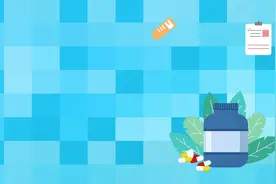 如何使用镇痛泵#科普 #镇痛泵 #知识科普 #医疗