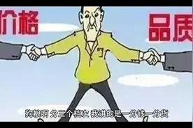 如何选择狗粮，狗粮其实分三个档次哟，看看就知道了