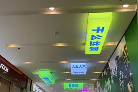 正宗南京方言，看看你能猜对几个。#城市记忆 #随记