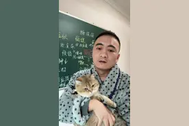 楼上不出门的猫要不要驱虫？ 寄生虫千千万，但总要从外界传进来，蚊子和螨你挡不住，其他可以防。#猫咪 #科学养宠攻略
