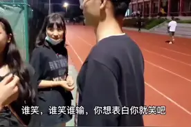 #我喜欢你10年了别拒绝我好吗？女生后续视频封面