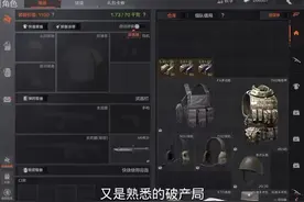 新人主播抖音第一天，随机抽粉丝送福利帮清图哦，希望大家喜欢