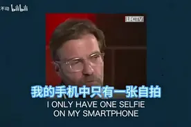 来看看那些世界顶级的教练和球员如何评价梅西吧视频封面