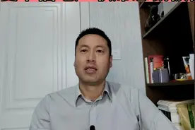 华夏幸福联席总裁被留置#房产视频封面