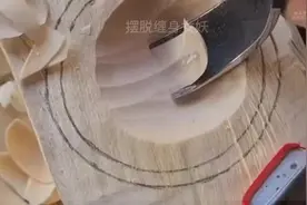 摆脱缠身女妖#古言小说#小说推荐#玄学视频封面