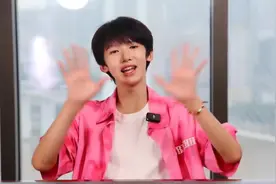 #TF家族练习生  练习生们的快问快答｜杨涵博、张奕然、聂玮辰视频封面