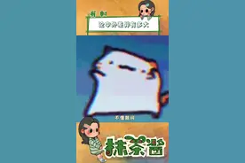 咱妈不语，只一味要把所有人都养得健健康康#中国防沉迷让老外破防 #老外来了也别想沉迷游戏