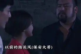 原来凌晨两点半俱乐部的保安大哥是董事长儿子 #破事精英2视频封面