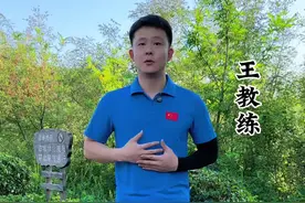 四肢都不胖只有肚子大这样的最好减。#减肚子 #居家锻炼视频封面