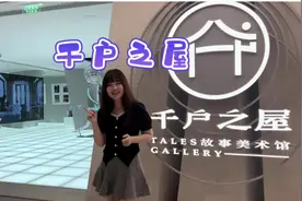 我现在真的相信玩密室逃脱可以谈到恋爱了！和暧昧对象来