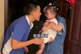 如果幸福有模样那就是你们啊。#记录生活视频封面