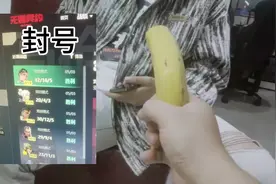 一个炸鱼被封选手的悔过书#无畏契约