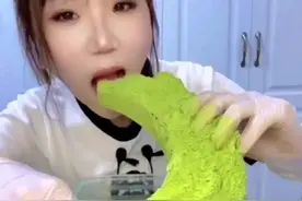 #声控吃冰 #粉多多大月亮 #合集更精彩