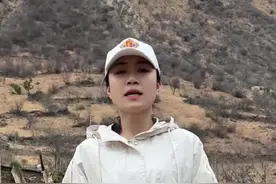 @抖音短视频 一方水土养育一方人 所有的地区文化都是有依据的#记录真实生活 #我为家乡代言 #俄亚大村视频封面