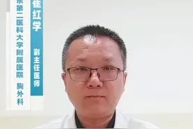艾叶闻多了会得肺结节？真相是...#硬核健康科普行动 #肺结节