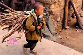 善良的张生#内容启发搜索 #孩子#民间故事 #情感 #家庭视频封面