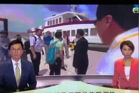 金门、马祖、澎湖列岛即将开放旅游，10年前我游遍了这里视频封面