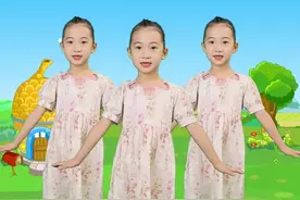 宝宝们，我们早睡早起《起床歌》#儿童手势舞 #琳琳姑娘 #育儿舞蹈 #培养健康快乐的孩子 #起床歌手势舞 @洛琳老师