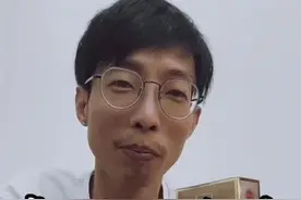 抽了十多年的五叶神烟，我不知道的秘密