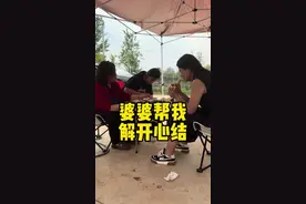 此时此刻我剪着视频，突然眼泪止不住的往下流，其实大家说的意思我也都能够知道，我不是没有边界感的人，只是人这一辈子还能够有几次大事呢？结婚生子成家立业，人家都说生孩子就像是从鬼门关里面过了一遍，我们都有过这种经历，所以我们才能够明白那时候的心情，我的性格就是这样的大大咧咧的有时候说话不过大脑，但是咱也不是那么没有眼力劲的人，该做什么不该做什么，其实心里都是有数的，不会说那边弟妹在睡觉这边咱们吵吵的不得了，也确实是我没有考虑周全吧……婆婆的一席话我也听懂了，到时候该去还是会去的，需要人手就在家里多待几天，若不需要我就早早回来吧#日常vlog #记录真实生活