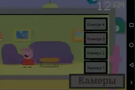 在233乐园也可以玩哦