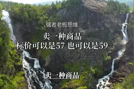 分享几个简单实用的营销方案，看三遍