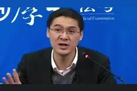 #上热门 #罗翔普法 #罗翔讲刑法 #法律与公民 #法律是道德的底线视频封面