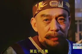 第55集｜康熙提拔隆科多九门提督，小多子却举报佟国维视频封面