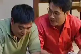 20年后，中秋节和国庆节又在同一天了，可惜康家人却再也找不齐了