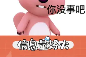 凭什么不让坐c位？澳门威尼斯人咱们收拾收拾准备升咖了 单身狗没惹任何人#万万没想到 #电影 #吃瓜 #娱乐评论大赏 #内容过于真实视频封面