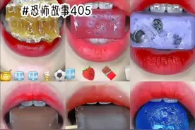 #恐怖故事 #美食 #小猪佩奇  小猪佩奇规则怪谈 @丸子呐✓ @冬酿芋圆y @抖音热点 @抖音热点宝 @ˡᵒᵛᵉ沈玖妍💌视频封面