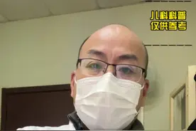 阿奇霉素口服一天一次，什么时候用比较好？#阿奇霉素 #开启健康2023