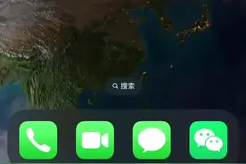 #glow  有glow在，妈妈再也不用担心我的学习啦！我愿称之为智能百科老师！